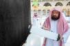 Sterilkan Kabah, Imam Masjidil Haram Gunakan Teknologi Ozon