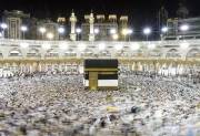 Nabi Muhammad SAW Meluruskan Praktik Ibadah Haji sesuai yang Diajarkan Nabi Ibrahim