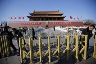 Mengenal Sejarah Kota Terlarang atau Forbidden City di China