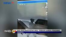 Komplotan Pencuri Kotak Amal Terekam Kamera CCTV Saat Melakukan Aksinya