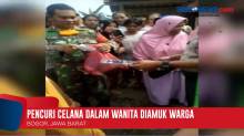 Pencuri Celana Dalam Wanita Diamuk Warga Cibinong, Bogor