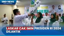 Pelantikan Laskar Cak Imin Presiden RI 2024 di Sumatera Utara