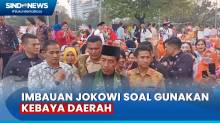 Jokowi Imbau Masyarakat untuk Kenakan Kebaya Daerah