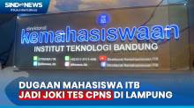 ITB Siapkan Sanksi Berat, Jika Mahasiswanya Terbukti Jadi Joki CPNS Kejaksaan di Lampung