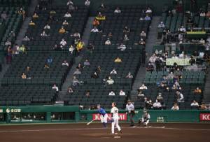 Dengan Protokol Kesehatan, Jepang Izinkan Suporter Datang ke Stadion