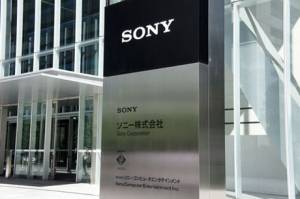 Saham Sony Dilaporkan Anjlok Pasca Rencana Pengurangan Produksi PS5