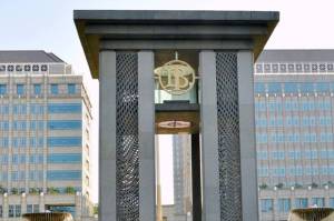 Bank Indonesia Gandeng Kemenkeu Kembangkan CBS