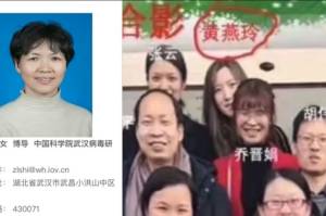 AS Sebut Huang Yanling Salah Satu Kebusukan China Geluti Bisnis Covid-19