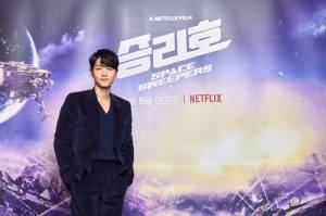 Song Joong-Ki Perankan Karakter Tsundere dalam Film Space Sweepers
