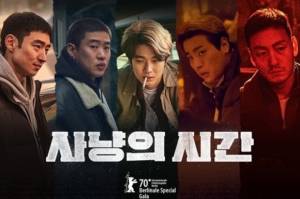 6 Film Aksi Korea, Mulai Petualangan Angkasa Hingga Pembunuhan Berantai