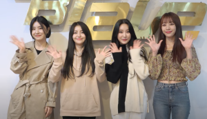 Ajukan Pertanyaan Tak Pantas ke Brave Girls, KBS Akhirnya Minta Maaf