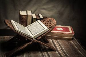 Wawasan Kebangsaan (4): Al-Quran Menghargai Bahasa dan Keragamannya