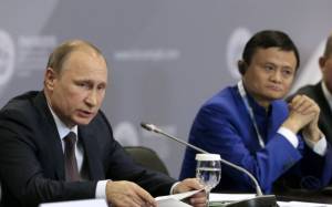 Lama Menghilang, Jack Ma Tiba-tiba Muncul Bareng Putin