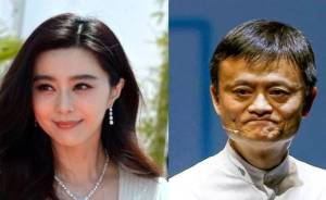 Lawan Xi Jinping, Wanita Cantik Ini Hilang Misterius Kayak Jack Ma