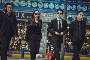 10 Drama Korea Paling Menarik untuk Minggu Keempat April