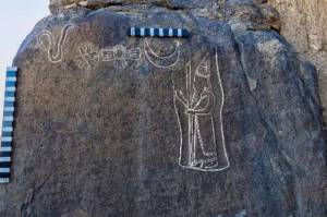 Prasasti Cuneiform Peninggalan Raja Babilonia Ditemukan di Arab Saudi