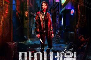 My Name, Drama Korea Baru Han So Hee Tayang 15 Oktober