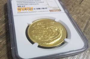 Langka, Uang Koin Emas Gambar Komodo hingga Soeharto Dijual Puluhan Juta