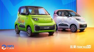 Wuling Nano EV Batal Jadi Mobil Listrik Termurah di Dunia
