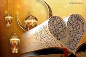 Surah Al-Fajr: Baca 11 Kali Sebelum Gauli Istri, InsyaAllah Punya Anak Menyenangkan