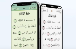 Apple Hapus Aplikasi Al Quran di China Tanpa Alasan yang Jelas