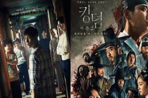 5 Drama Korea Horor Terbaik, Nomor 2 Mencekam dan Bikin Mimpi Buruk