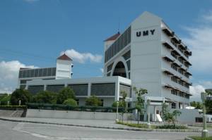 UMY Masuk 500 Universitas Terbaik Asia versi QS World University Rankings 2022