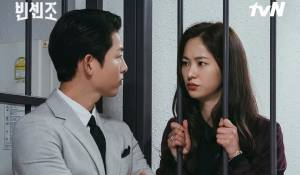 5 Pasangan Terbaik Drama Korea 2021, Song Kang dan Han So-Hee Tak Termasuk