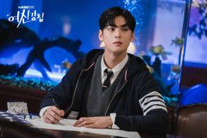 8 Karakter Pria Drama Korea yang Jadi Idaman, Antibrengsek-brengsek Club