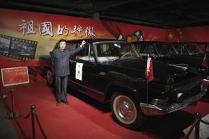 Crazy Rich China Ini Jatuh Miskin karena Punya 200 Mobil dan Limousine Mao Zhedong