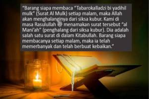 Surat Al-Mulk Ayat 13, Asbabun Nuzul dan Hikmahnya