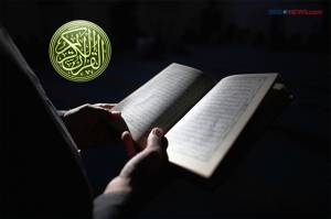 Surat Al-Ahzab Ayat 69, Bisa Jadi Wasilah dan Doa Agar Dicintai Orang Banyak