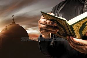 Surat Al-Munafiqun Ayat 4, Doa Agar Mendapat Anugerah Kesabaran dan Rendah Hati