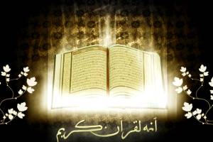 Tadabbur Al-Hijr Ayat 9: Jaminan Allah Terhadap Kemurnian Al-Quran dan Penjagaan-Nya