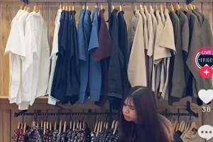 Fesyen Karya Anak Bangsa Tembus Rekor Penjualan Lewat TikTok