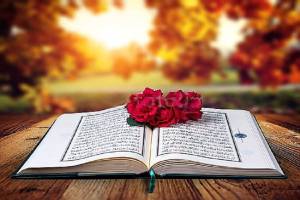 Hukum Tajwid Surat Al Maidah Ayat 8, Lengkap dengan Penjelasan dan Cara Membaca