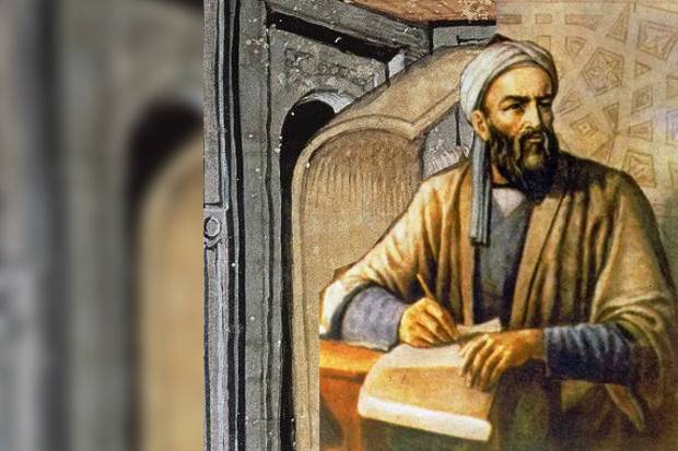 Biografi ibnu sina dalam bahasa inggris dan terjemahannya
