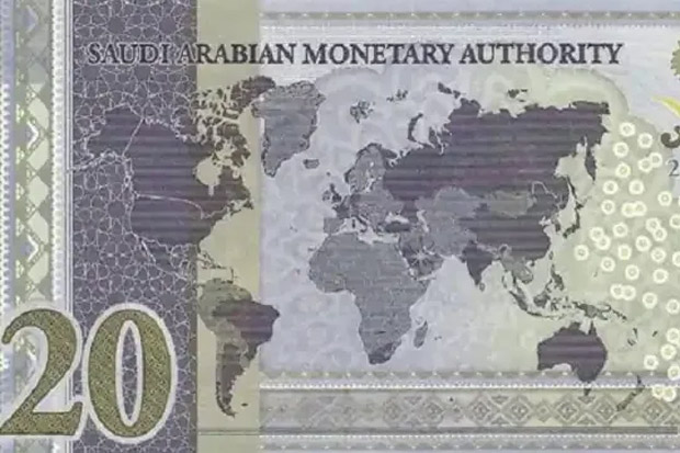  Desain  Baru Uang Arab Saudi Buat Marah India dan Pakistan