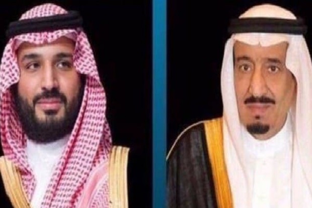 Raja Salman dan Putra Mahkota Arab Saudi Akhirnya Ucapkan ...