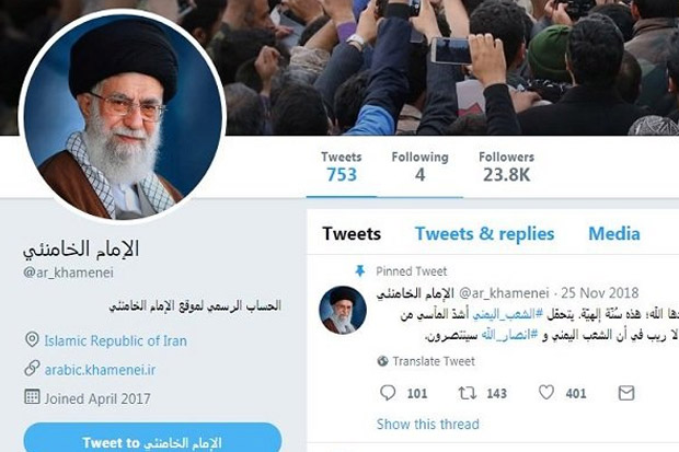 Posting Ancaman Balas Dendam Terhadap Trump, Twitter Suspend Akun Khamenei