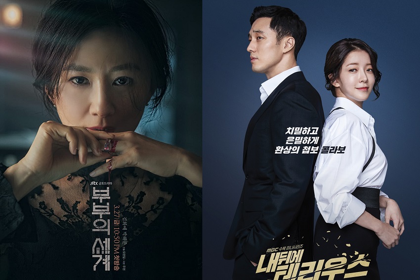 8 Drama Korea Tentang Perselingkuhan Nomor 4 Bikin Penonton Emosi Hingga Nangis 