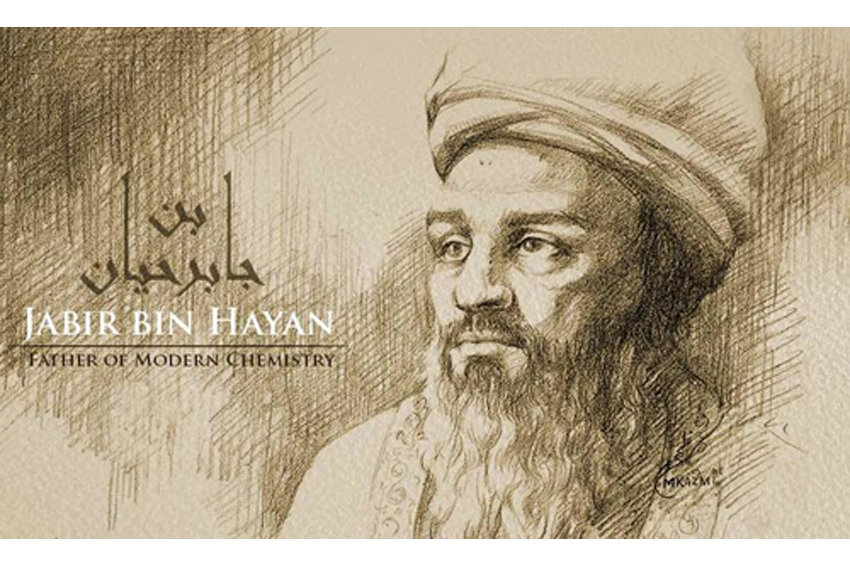 Dibidang filsafat cendekiawan ilmu adalah tokoh islam Ibnu Miskawaih