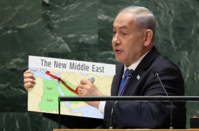 PM Israel Netanyahu: Timur Tengah di Titik Puncak Perdamaian Bersejarah