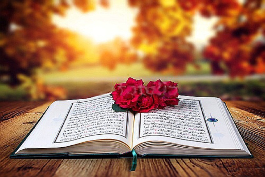 Ayat-ayat Pernikahan yang Tercantum dalam Al-Qur'an