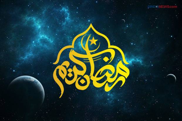 Jadwal Imsakiyah Ramadan 1445 H untuk Kota Bandung Menurut Muhammadiyah