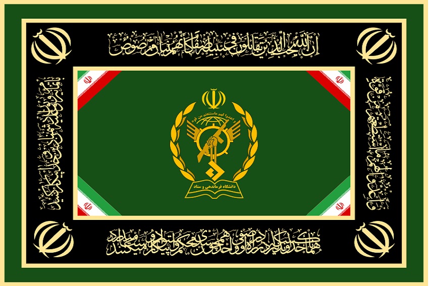 Arti Bendera IRGC, Organisasi Militer Terpenting Pelindung Iran