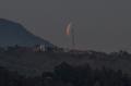 Gerhana Bulan Total Terlihat di Pagermaneuh Lembang