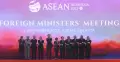 Pertemuan Menteri Luar Negeri ASEAN