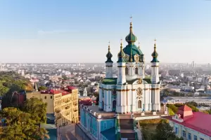 Bangunan di Ukraina yang Memiliki Nilai Sejarah Tinggi