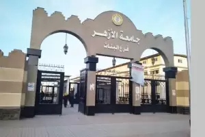 Beasiswa Kuliah Universitas Al Azhar Mesir Segera Ditutup, Ini Link dan Cara Daftar